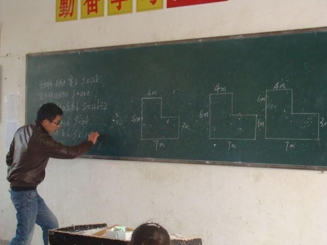 教师考编岗位竞争大,想入编制,你还可以选择走