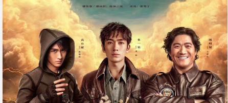 2019年迄今为止拍摄的八部IP小说改编的现代