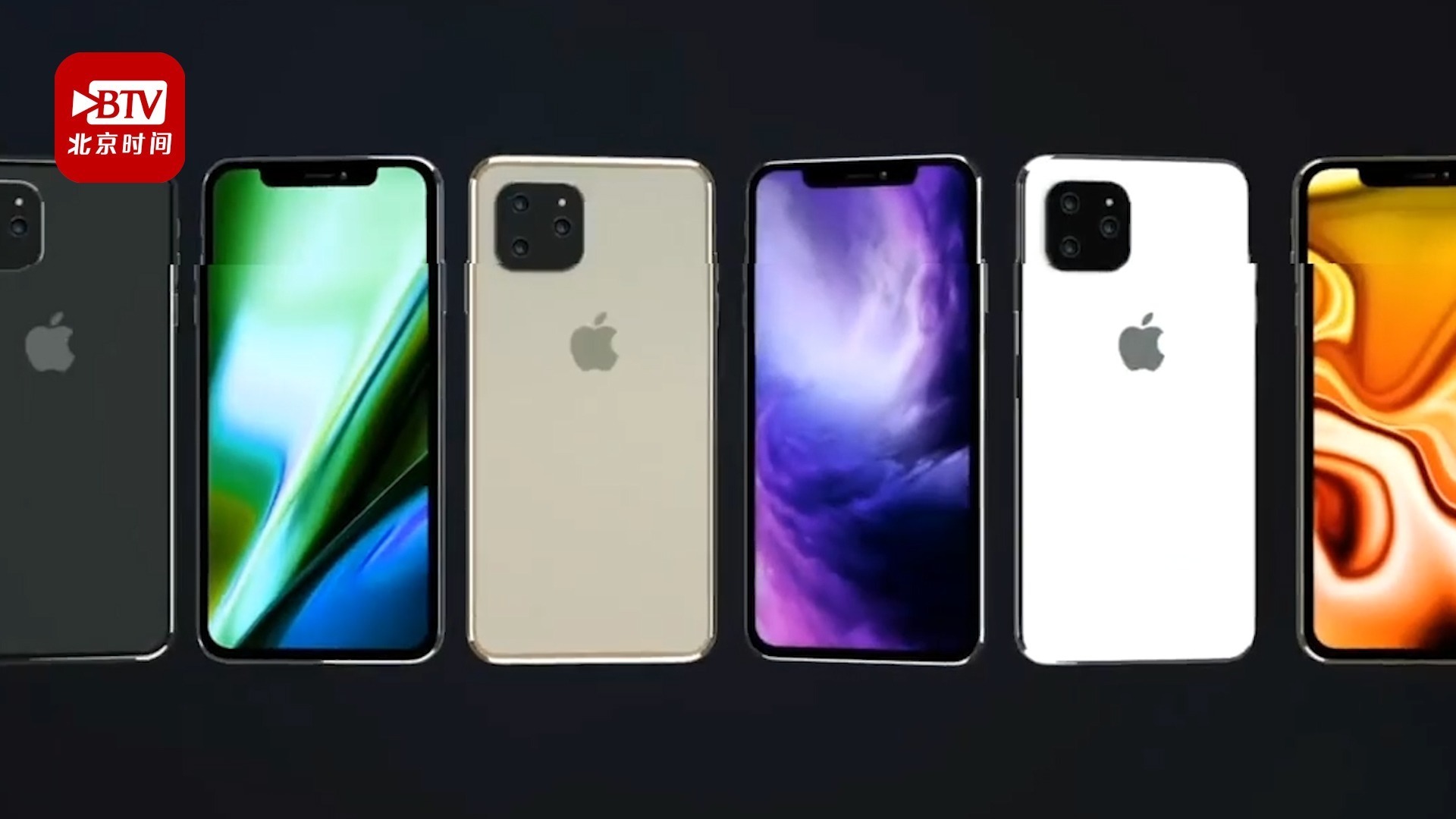 库克：iPhone11已成最畅销苹果手机