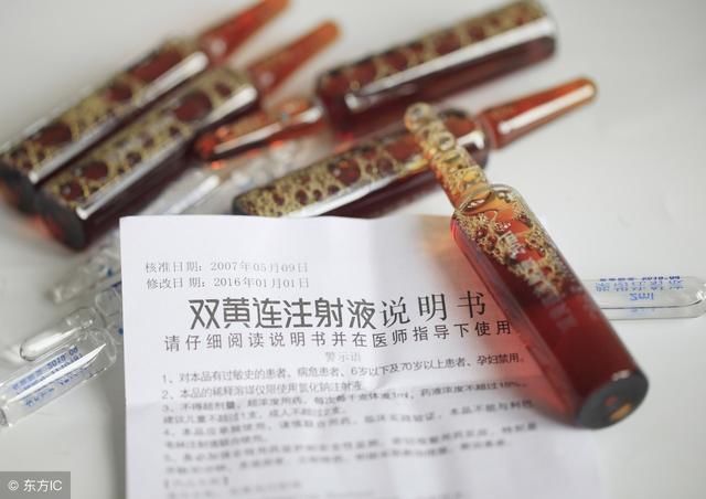 最新国家规定,儿童禁用慎用药物名单,每位家长