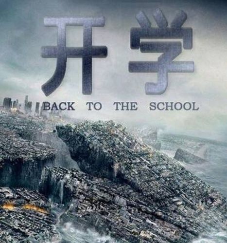 LOL:职业选手童年照片大盘点 原来Uzi小时候如