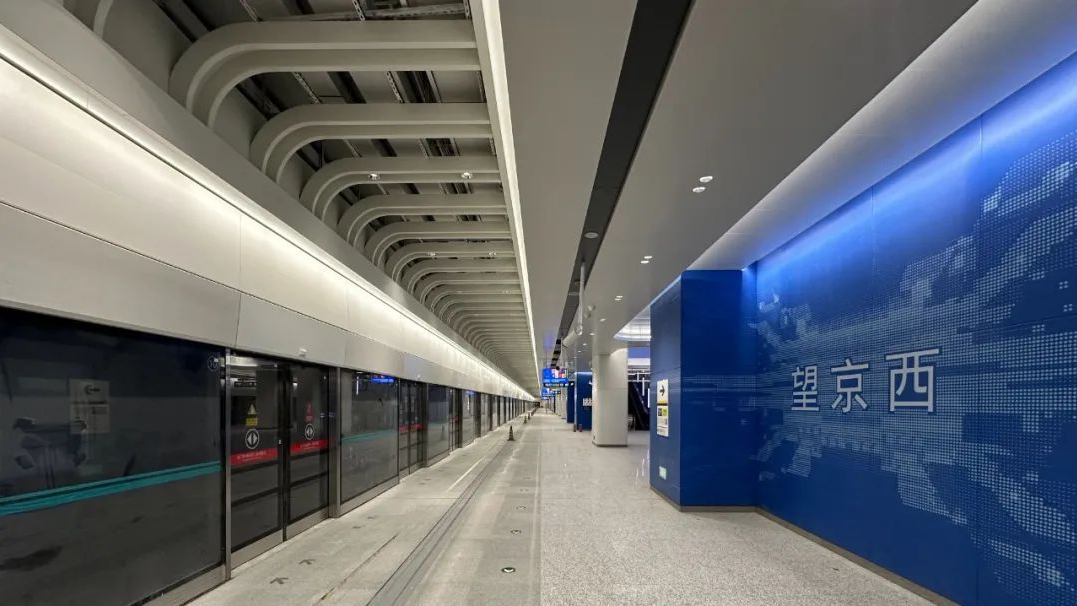 “超级换乘站”望京西内景公开!北京地铁17号线北段年底开通 “超级换乘站”望京西内景公开!北京地铁17号线北段年底开通