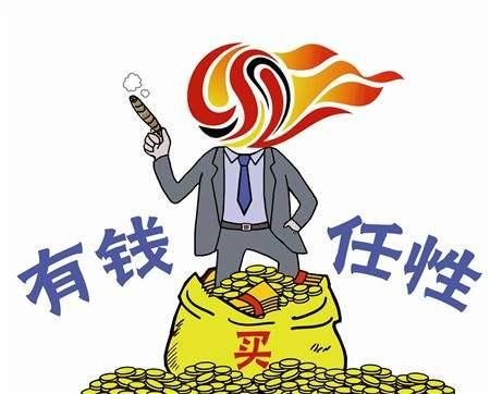 t01ce41eb9b5d79b5a6.jpg?size=450x362