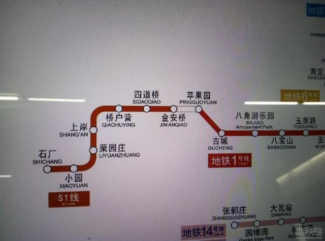 实用手册北京地铁2017年底新线路图 S1暂时无