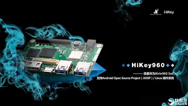 大厂所用的的骁龙660真的能和麒麟960五五开