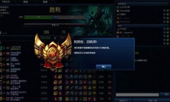 LOL排位100多英雄变20个,还全是自己不会的!