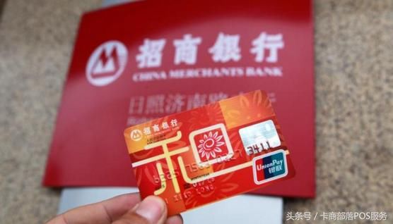 回答招商银行信用卡,提额的3个问题