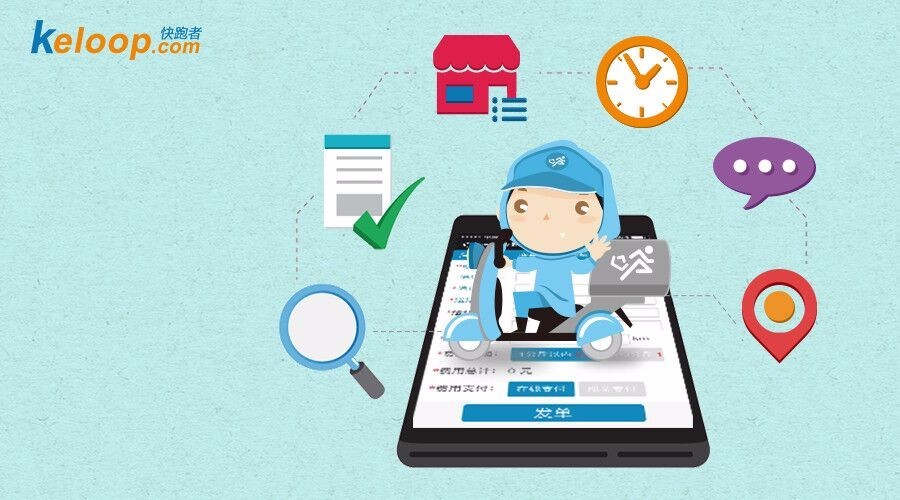 外卖O2O未来如何发展?第三方配送或成关键!