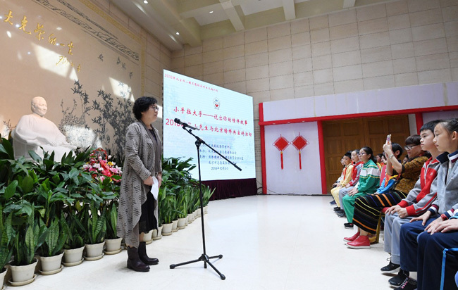 把公益活动做到生命最后一刻:时代小先生与北京榜样再次开讲 把公益活动做到生命最后一刻:时代小先生与北京榜样再次开讲