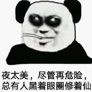 看哭了,精神科护士的年终总结原来是这样.