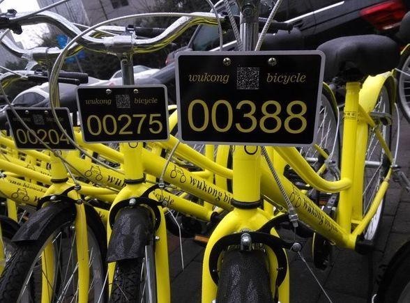 E借通:首家共享单车倒闭真是国民素质低下?探