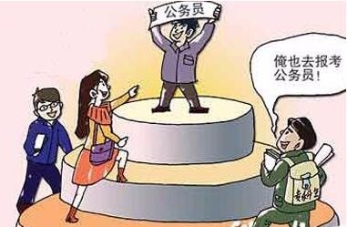 自考、成考学历能不能考公务员?自考、成考即