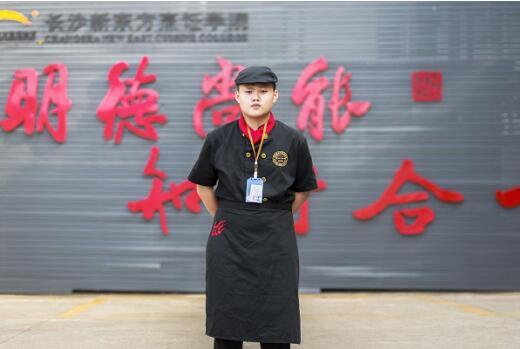 长沙新东方烹饪学院:职高生的快乐选