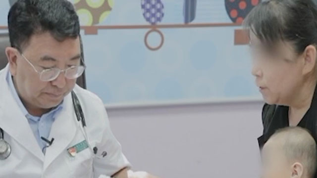 《医者》血缘 《医者》血缘