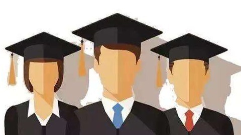 教育部办公厅等七部门:国家奖学金向家政养老等急需专业倾斜 教育部办公厅等七部门:国家奖学金向家政养老等急需专业倾斜