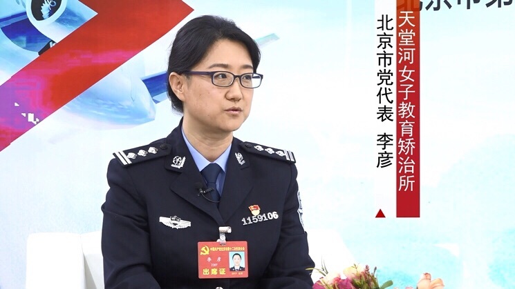 揭秘女服刑犯的真实生活:为什么她们会走进监狱 揭秘女服刑犯的真实生活:为什么她们会走进监狱