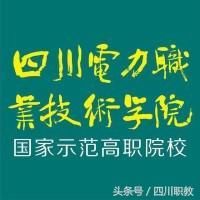 台湾地区认可的大陆高校名单!盘点其中191所专