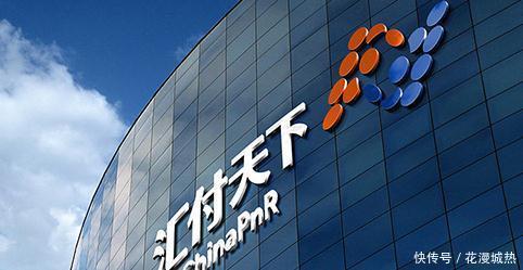 2018中国一清POS机十大排名榜