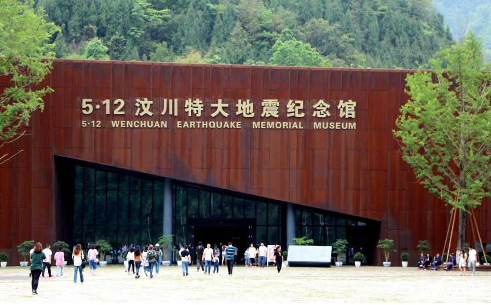 【汶川地震十年】探访“5·12”汶川特大地震纪念馆 【汶川地震十年】探访“5·12”汶川特大地震纪念馆