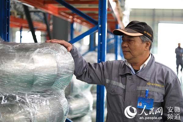 安徽滁州:醉翁亭唱开放歌 小岗村续改革潮