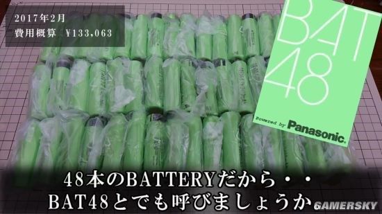 网友制便携PS4一体机:搭载PS摄像头和背光键