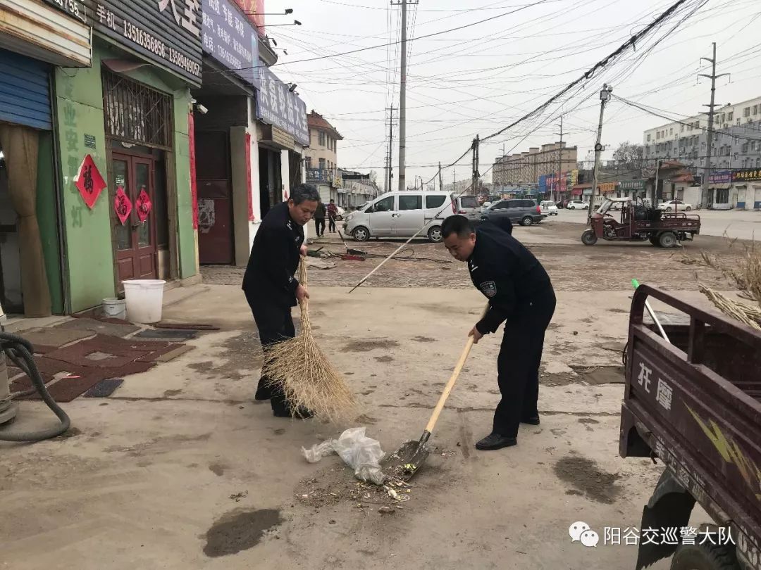 阳谷交警大队积极开展爱国卫生月活动
