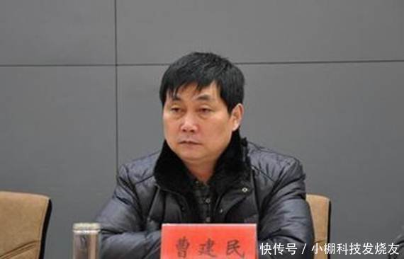 他是副国级干部,娶了央视美女主播,大老虎们都