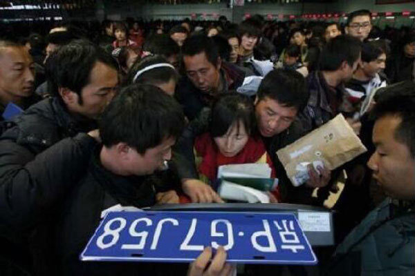 北京2018年车牌摇号指标 15万缩减到10万