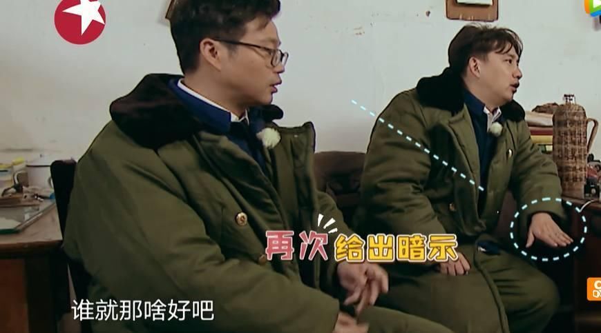 极限挑战4完整版 t01cf6c24220722e71a.jpg?size=870x483