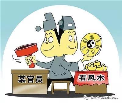 两面人图片大全头像图片