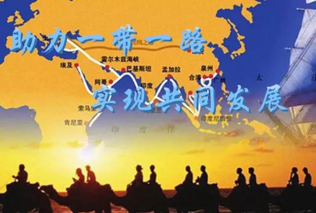 北京燃气集团控股俄罗斯天然气公司 北京燃气集团控股俄罗斯天然气公司