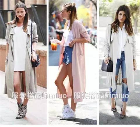 温差大的季节，穿什么好?