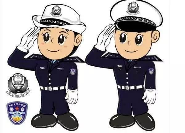 安康宁陕县:局长给局长投毒