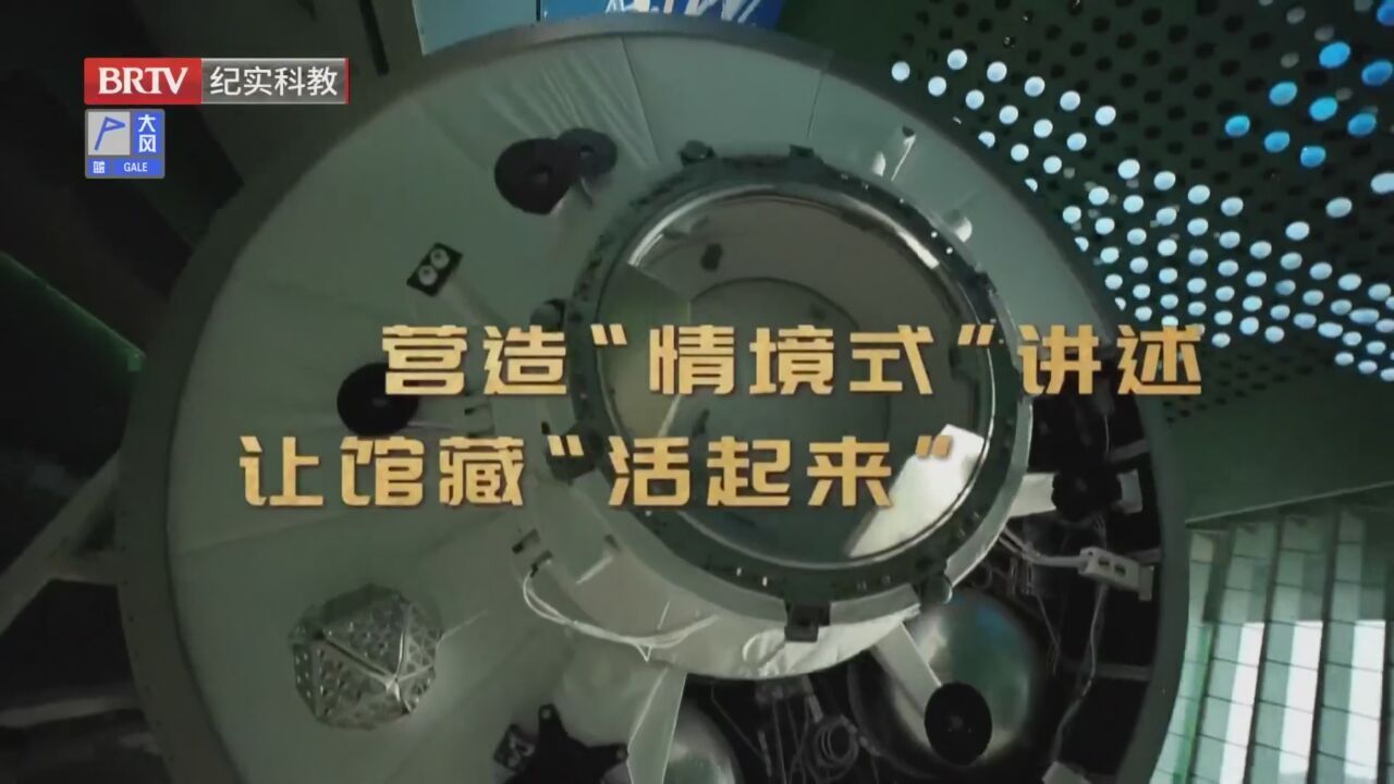 《记忆》20231127见字如面·对话书籍