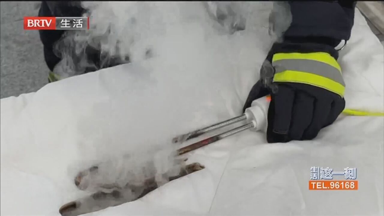 当心！“热得快”烧得更快 30秒就起火冒烟 千万别大意！_北京时间