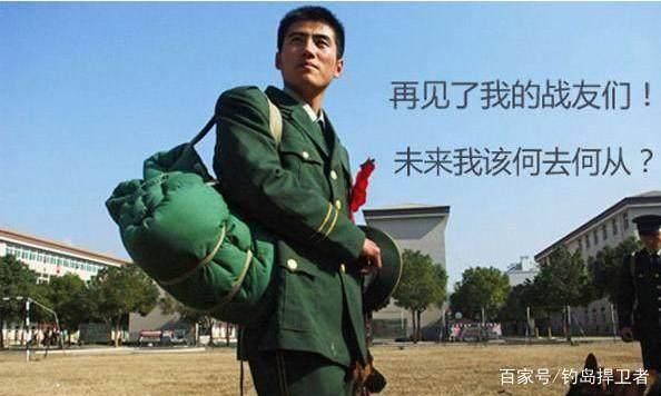 两年义务兵退伍后,能不能当交警、警察具体要