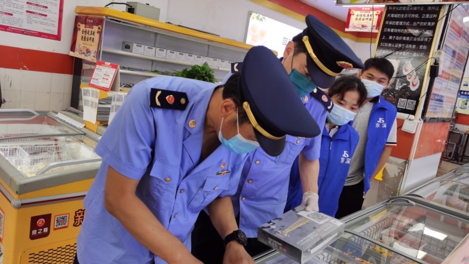 北京:加大大型冷库及食品集中交易市场进口冷链食品监管力度 北京:加大大型冷库及食品集中交易市场进口冷链食品监管力度