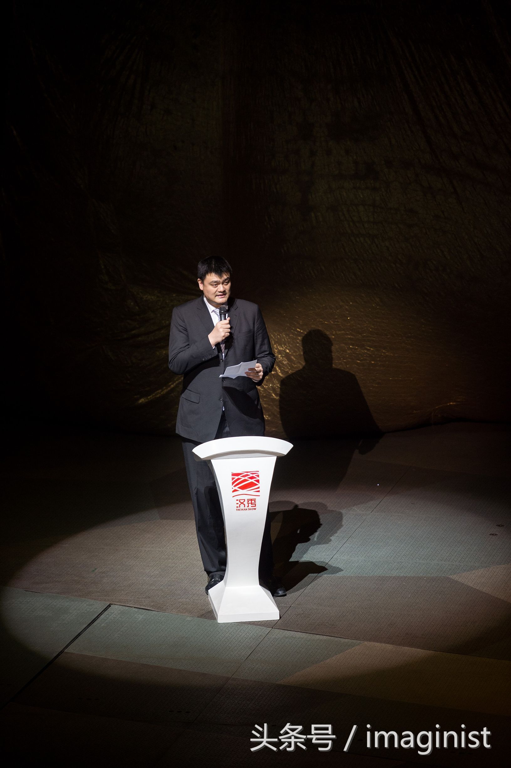 姚明武汉助阵篮球世界杯吉祥物发布式 现场与