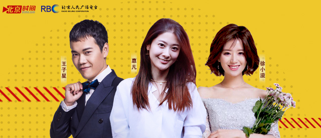 回忆杀!名嘴齐聚《体坛夜话》带您重燃体育激情 回忆杀!名嘴齐聚《体坛夜话》带您重燃体育激情