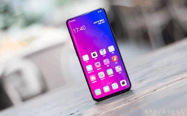 OPPO FindX和华为P20 Pro,价格相当谁更值得