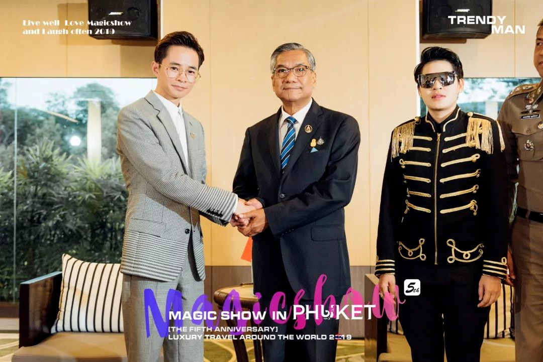“泰国亲王”站台的魔力show被指“虚假宣传” 创始人身份成谜
