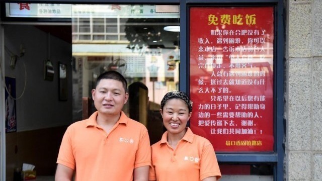 夫妻早餐店的暖心“暗号”  热评：朴素的爱心让人间值得