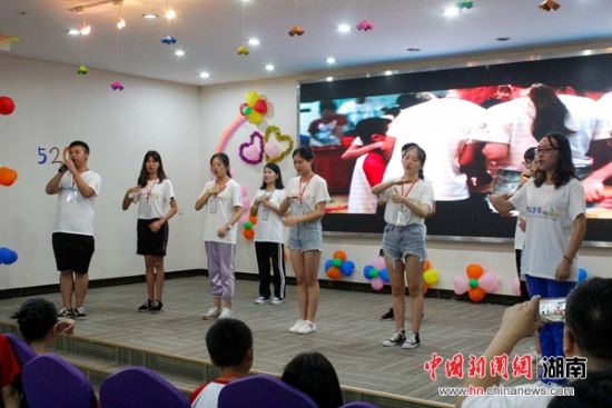 大爱无疆夏令营石燕湖结营