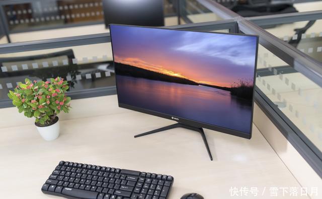 清爽一夏桌面i3+8G内存+240G固态配置一体机