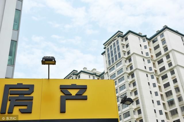 2018继承法新规:继承不动产,需要纳税?2种情况