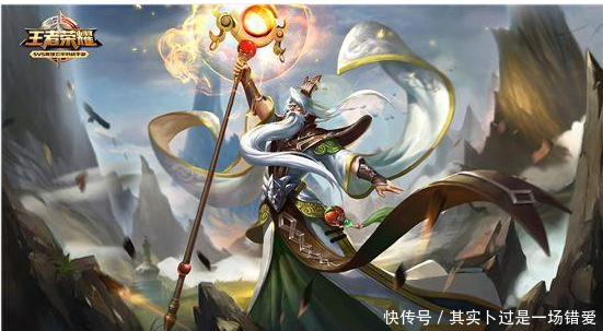 王者荣耀:英雄名字后加几个字是怎样?猴子空大