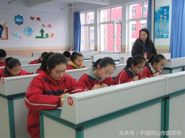 土默特左旗第二中学迎接国家三类城市汉语言文