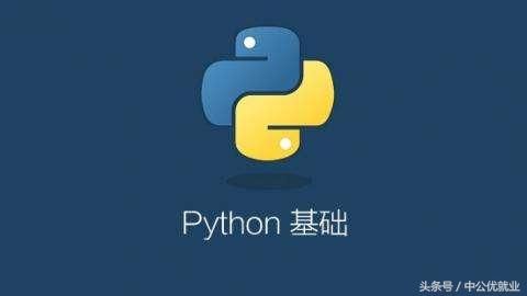 程序员入门学习哪种编程语言好?C++、Java、