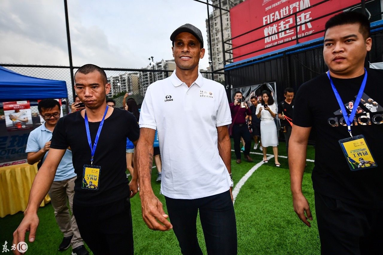 前世界足球先生、巴西传奇里瓦尔多,广州行精