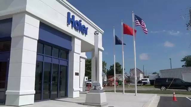 中美文化交流团没讲?请看完整版美国海尔